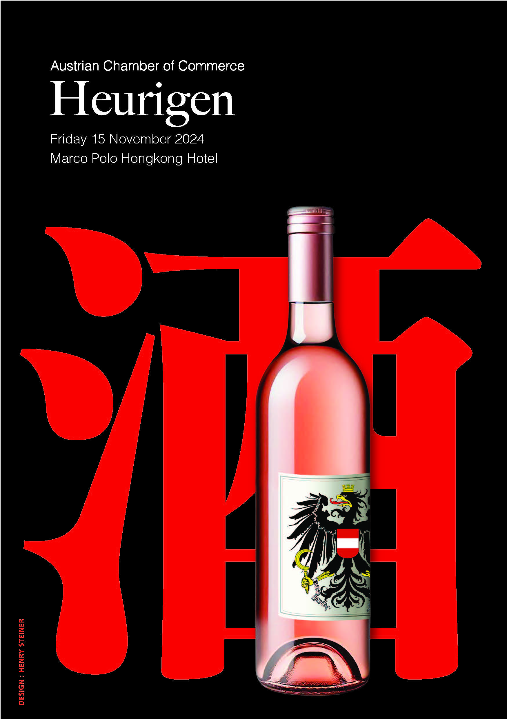 HeurigenCover_2024B